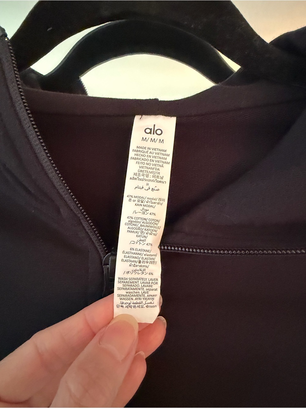 ALO  Sway Yoga Black Zip-Up Hoodie - Picture 3 of 5